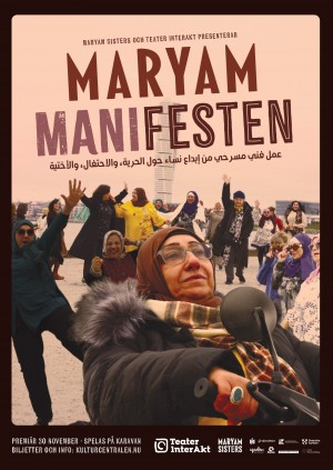 MARYAM MANIFESTEN