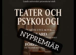 premirettmteitvakterrickard